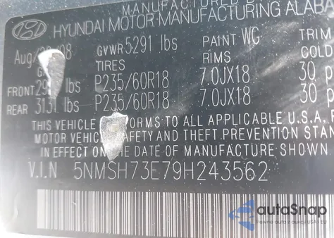 2009 Hyundai Santa Fe Se из США, поврежденный, VIN 5NMSH73E79H243562